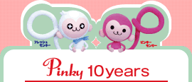 Pinky 10years