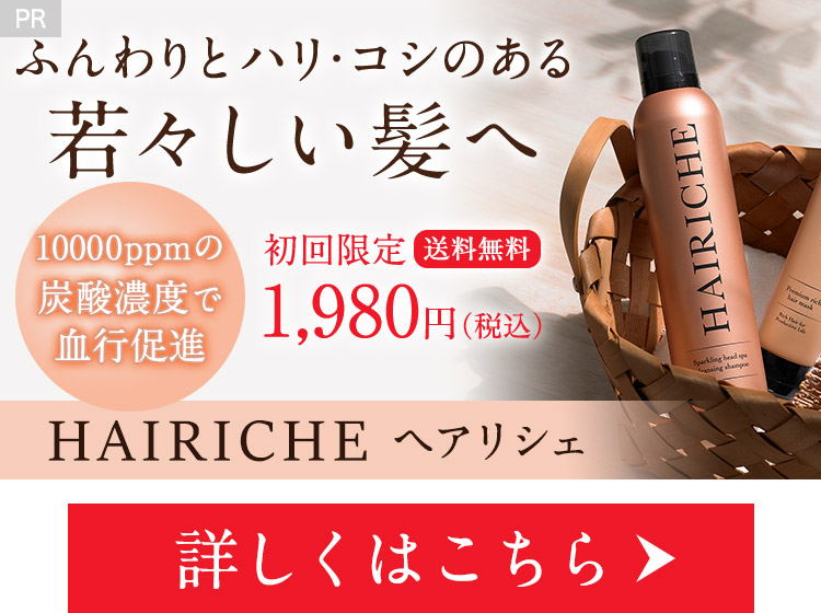 美容フリーク 佐野ひなこ 矢作穂香 旬の 春っぽメイク 顔で美の共演 最新ニュース Eltha エルザ